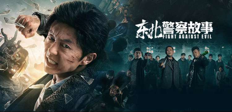小偷家族 电影 2018 是枝裕和